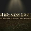 호명주유소 - 가평군 경춘로 1362 | 호명주유소