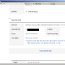 슈엔 이미지