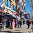 청계5가 지하상가 이미지