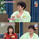 동서외과
