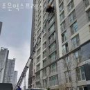 조은익스프레스 네이버블로그