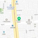 역촌경희한의원 이미지