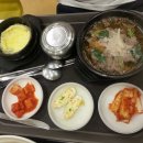 하모니카B반 이미지