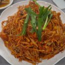 국민생아구찜 네이버블로그
