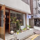 반포꽃집 나무수플라워앤가든 꽃다발부터 화분선물까지, 감성 가득한 플라워숍