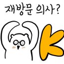 오른김밥분식 이미지