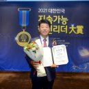 (주)지앤비시스템 이미지