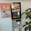 킹스꼬마김밥경산옥곡점