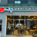 메커스빌딩 이미지