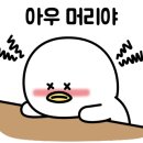 유경반점