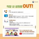 늘봄상사 이미지