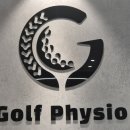 침산골프연습장 이미지