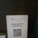 샤인덴탈 인천중부점 | 푸꾸옥 중부 풀만리조트 풀빌라 카바나룸, 수영장, 어메니티, 조식 내돈내산 솔직후기