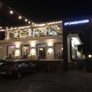 병산365 | 정관에 이런곳이!? 정관 핫플 병산 365 후기 :)