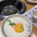 36년 전통 숯불구이 역삼역맛집 한정식 강강술래 역삼점 내돈내산 후기