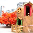 중앙1호근린공원 이미지