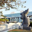 주식회사 신형 이미지