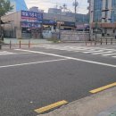 삼영부동산중개 이미지