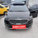 황제크리닝 이미지