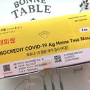 제철구내약국 이미지