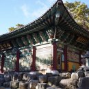 선덕사 소장 화암사판 묘법연화경 이미지