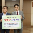 파란엔지니어링