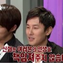 오빠2 네이버블로그