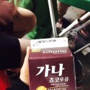 모모스테이크 이미지