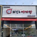 남문건물 앞 이미지
