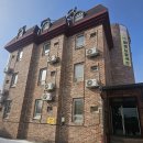 모텔예다원 이미지