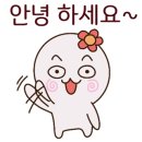 최대박공인중개사사무소 이미지