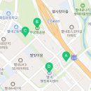 무궁화 행정사무소 이미지