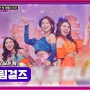 7080황진이 이미지