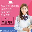 소양고등학교매점 | 문예창작과 문창과 합격후기~~ 중앙대 문예창작과 ^^