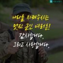 말바우보청기 이미지