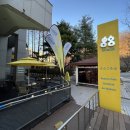 벌말로50번길 이미지