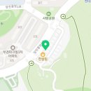 대산아파트경로당 이미지