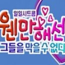 서대산로 네이버블로그