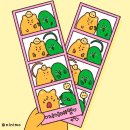 포켓클럽 이미지