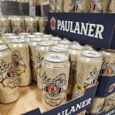 리더마트 상대점 | [독일 인턴] 아이리쉬펍, 데카트론, 옥토버페스트