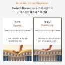 1228 | 이시아 아울렛 직영점 🏠 [칠곡 부영아파트 배송후기] 포근한 감성과 탄탄한 지지력의 조화, KS1228 트윈...