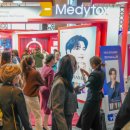 연세봄의료기기 이미지