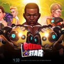 최강복싱 이미지