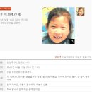 늦은 밤 택시대란…부산시, 12일부터 택시 부제 해제 이미지