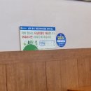 원조할매국밥 이미지