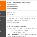 효령로 321 (1) 이미지