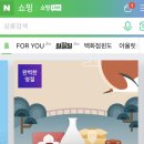 정일 여관 이미지