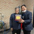 방축마을회 이미지