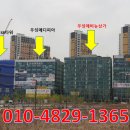 뚜레쥬르동탄 이미지