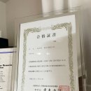 서가공인중개사사무소 이미지